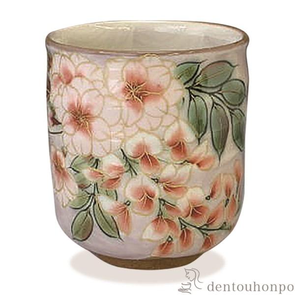  ԏW  ( L ̂ ̂  Zbg v[g    oY j o  av[g җj Ê )