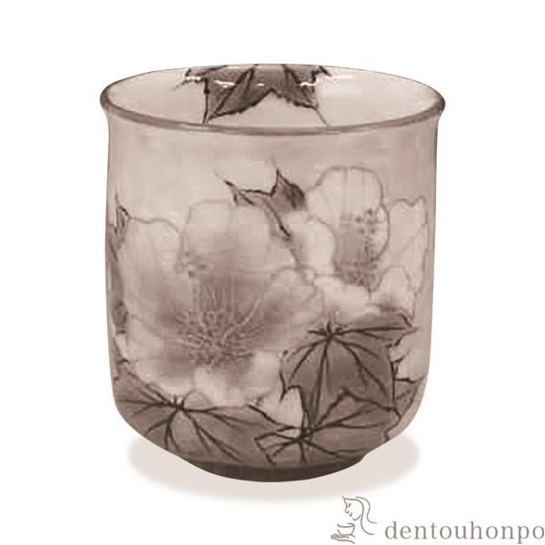  ԏW u ( L ̂ ̂  Zbg v[g    oY j o  av[g җj Ê )