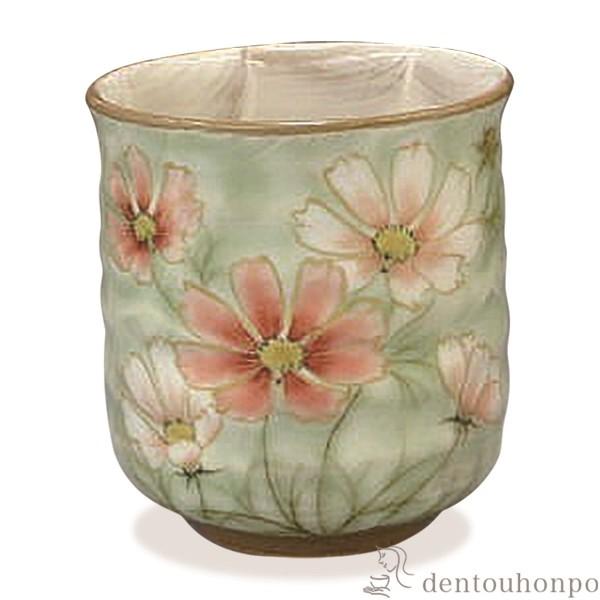  ԏW H ( L ̂ ̂  Zbg v[g    oY j o  av[g җj Ê )