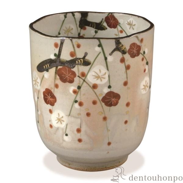  ԋLs ~ ( L ̂ ̂  Zbg v[g    oY j o  av[g җj Ê )