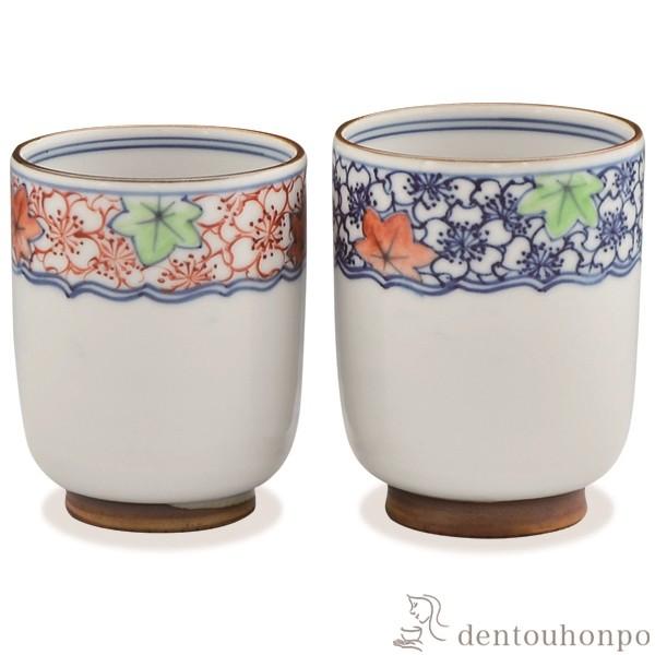 g щ_ yA ( L ۂ ̂ Zbg   Zbg    oY j o  av[g җj )