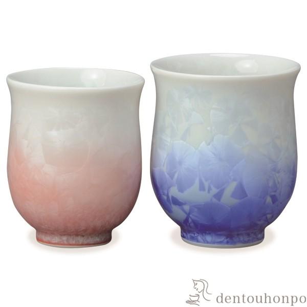 g Ԍ n yA ( L ۂ ̂ Zbg   Zbg    oY j o  av[g )