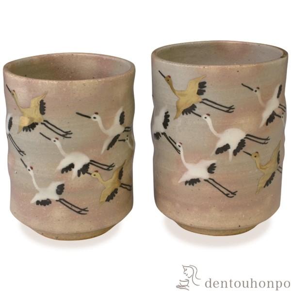 g Q yA ( ۂ ̂ Zbg   Zbg    oY j o  av[g җj Ê )