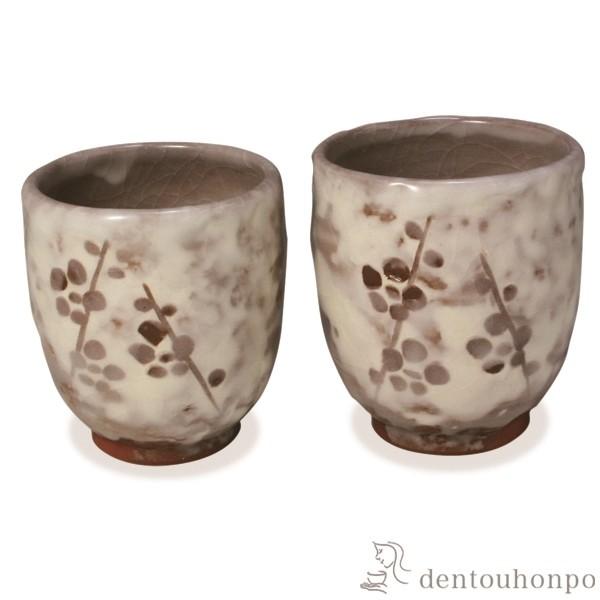 g u씒~ yA ( L ۂ ̂ Zbg   Zbg    oY j o  )