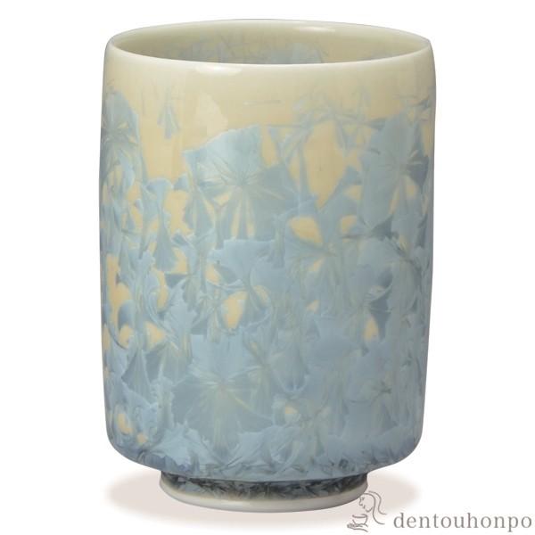  Ԍ | ( L ̂ ̂  Zbg v[g    oY j o  av[g җj Ê )