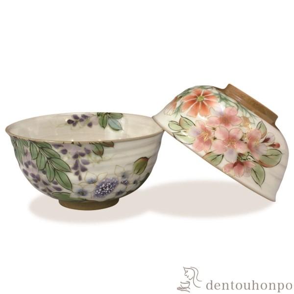 gјq Ԉڂ낢 yA ( L Mtg v[g ђq j  Zbg    oY j o  )