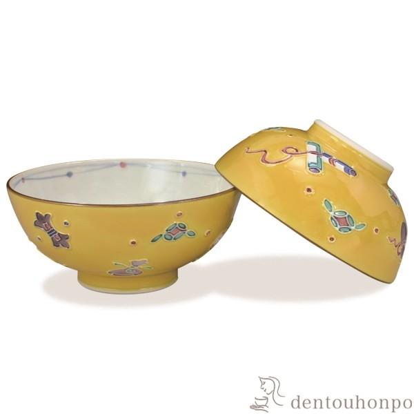 gјq s yA ( Mtg v[g ђq j  Zbg    oY j o  av[g )