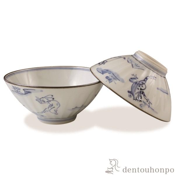 gјq R yA ( L Mtg v[g ђq j  Zbg    oY j o  )