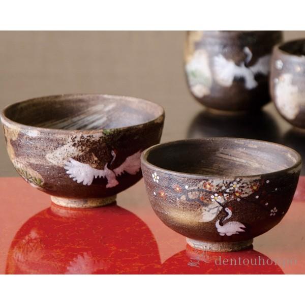 gјq g˒ yA ( L Mtg v[g ђq j  Zbg    oY j o  )