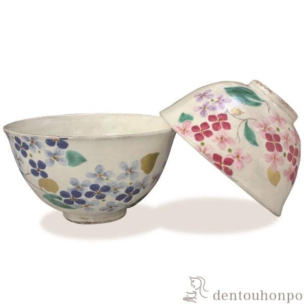 gјq ʂ yA ( L Mtg v[g ђq j  Zbg    oY j o  )