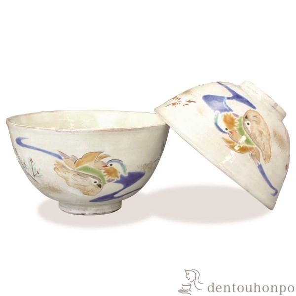 gјq ǂ yA ( L Mtg v[g ђq j  Zbg    oY j o  )