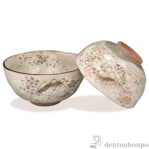 gјq ̏t yA ( L Mtg v[g ђq j  Zbg    oY j o  )