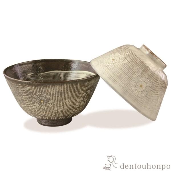 gјq ڈ yA ( L Mtg v[g ђq j  Zbg    oY j o  )