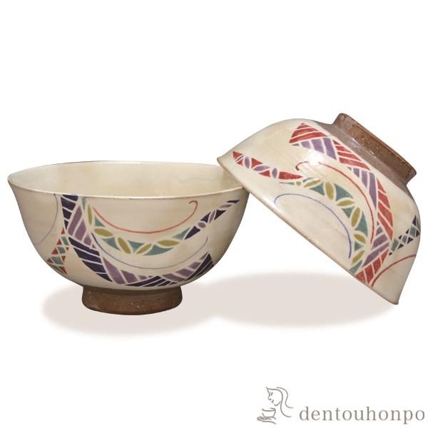 gјq Ƃق yA ( L Mtg v[g ђq j  Zbg    oY j o  )