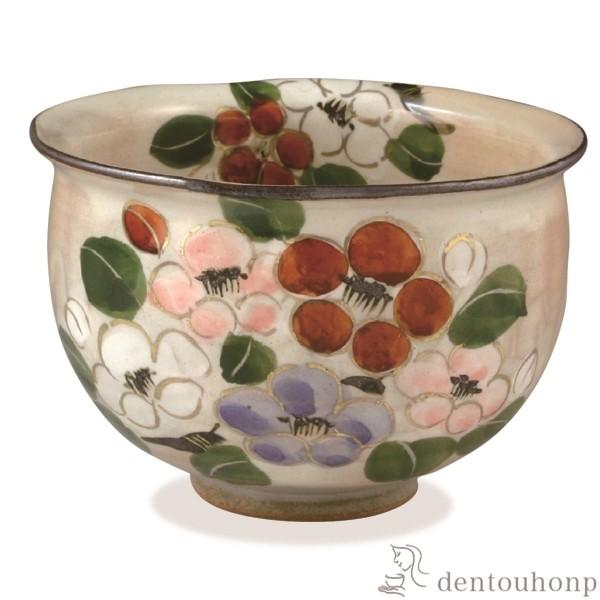 ےq ԋLs  ( L ̂ ̂  Jbv v[g    oY j o  av[g )