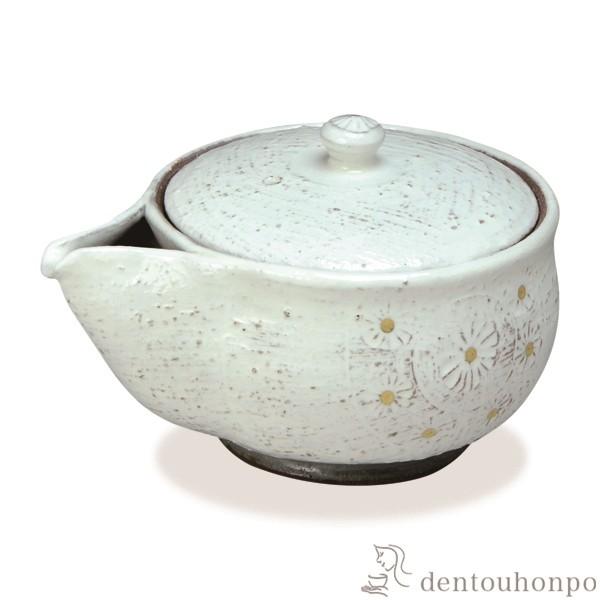 r U ( L eB[|bg   {     oY j o  av[g җj Ê  )