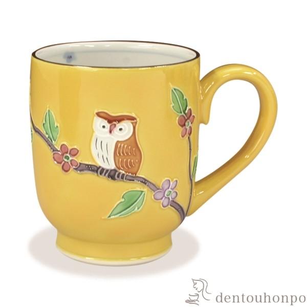 }OJbv ӂ낤 ( v[g fUC }O IWi ^u[    oY j o  av[g )