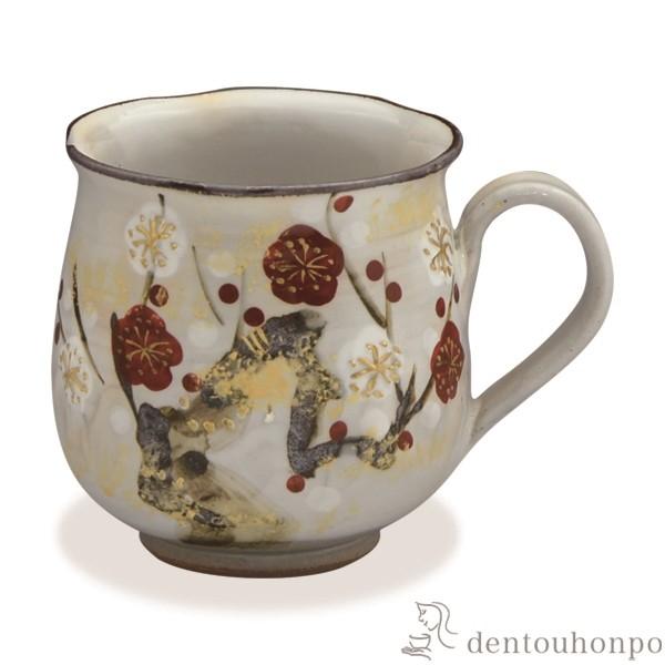 }OJbv g˔~  ( L v[g fUC }O IWi ^u[    oY j o  av[g )