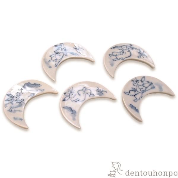 u R 5Zbg ( Mtg Zbg j X lC    oY j o  av[g җj Ê  Ď )