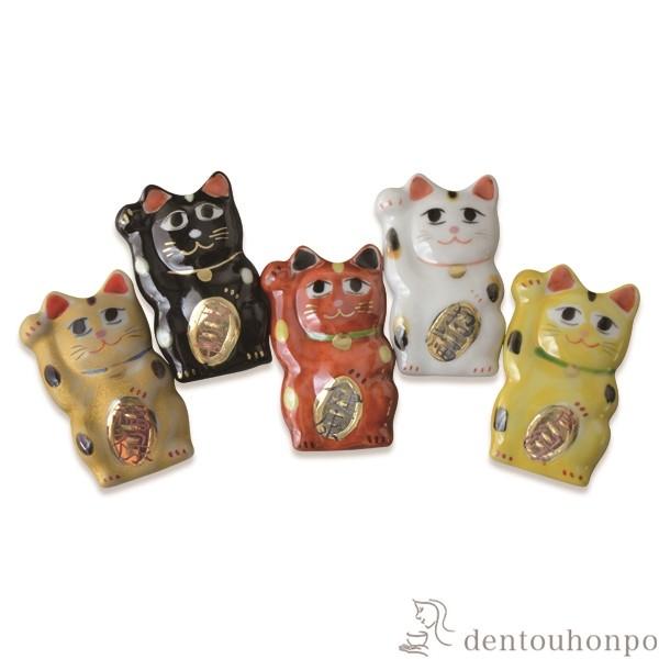 u ܐFL 5Zbg ( Mtg Zbg j X lC    oY j o  av[g җj Ê  Ď )