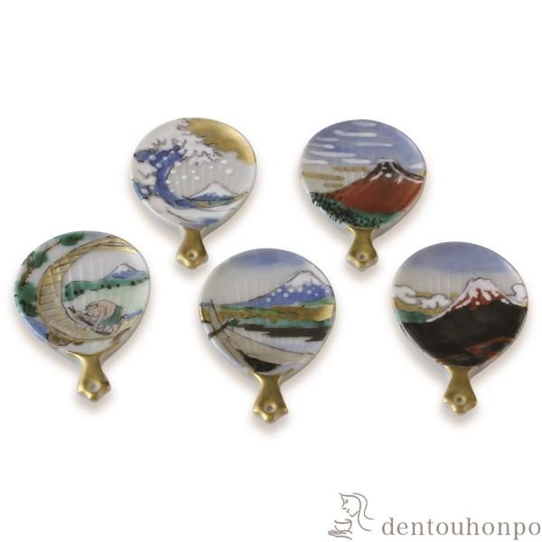 u xmG 5Zbg ( Mtg Zbg j X lC    oY j o  av[g җj Ê  Ď )