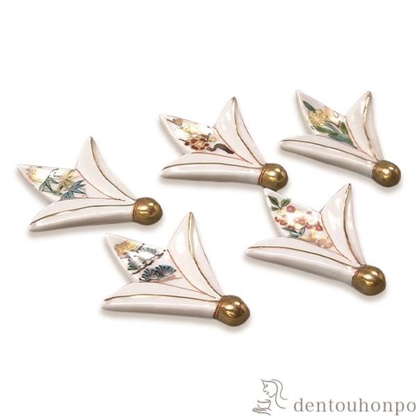 u H 5Zbg ( Mtg Zbg j X lC    oY j o  av[g җj Ê  Ď )