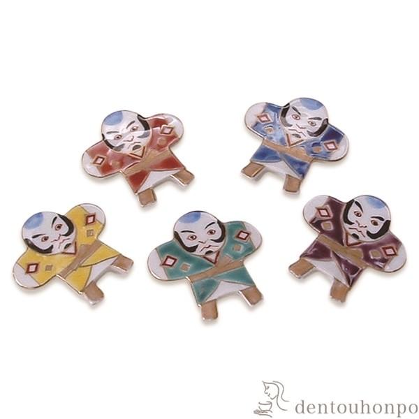 u  5Zbg ( Mtg Zbg j X lC    oY j o  av[g җj Ê  Ď )