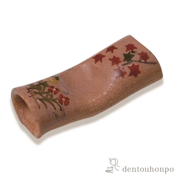 u H 5Zbg ( Mtg Zbg j X lC    oY j o  av[g җj Ê  Ď )