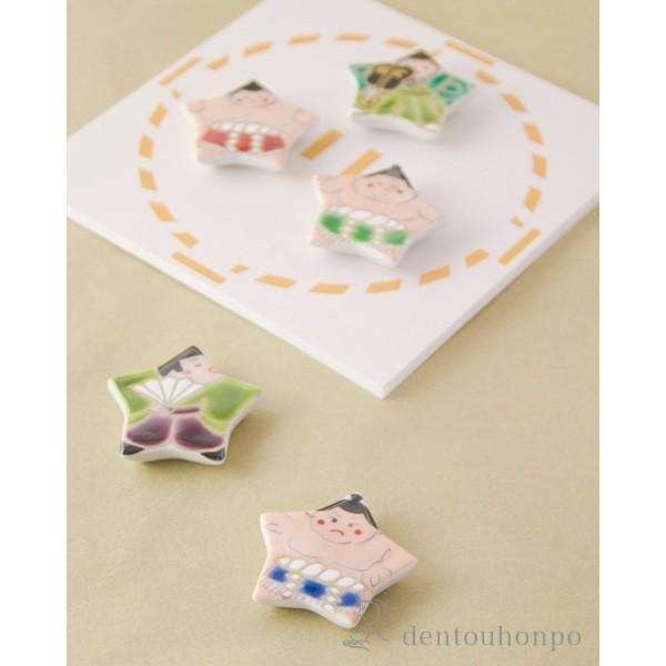 u ͂悢 5Zbg ( Mtg Zbg j X lC    oY j o  av[g җj Ê  Ď )