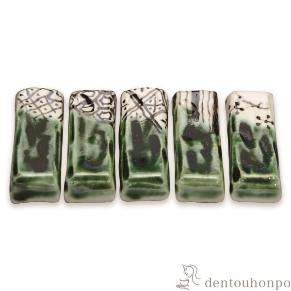 u  5Zbg ( Mtg Zbg j X lC    oY j o  av[g җj Ê  Ď )