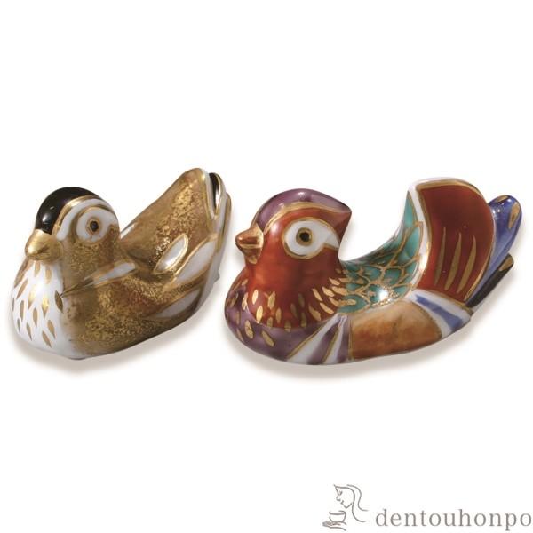 yAu ǂ ( Mtg Zbg j X lC Zbg    oY j o  av[g җj Ê  )