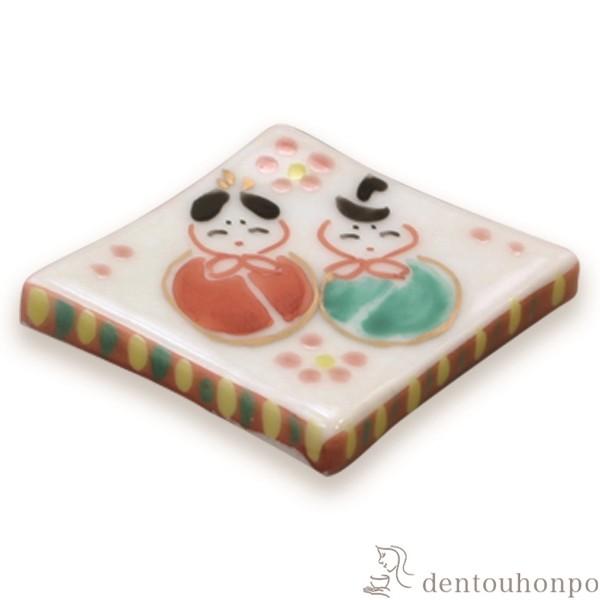 u  5Zbg ( Mtg Zbg j X lC    oY j o  av[g җj Ê  Ď )