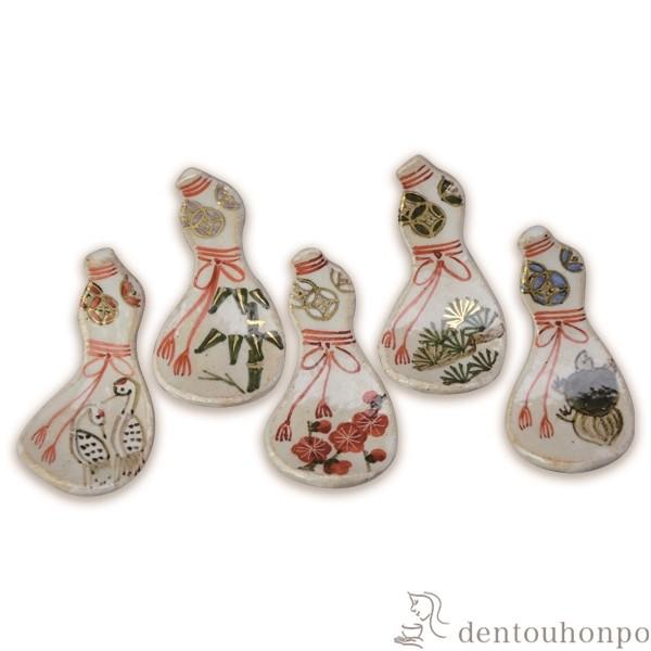 u Ђ傤 5Zbg ( Mtg Zbg j X lC    oY j o  av[g җj Ê )