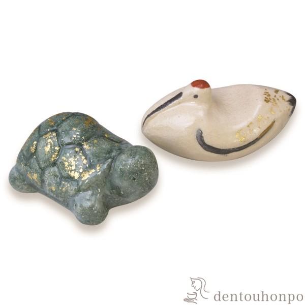 yAu ߋT y ( Mtg Zbg j X lC Zbg    oY j o  av[g җj Ê  Ď )