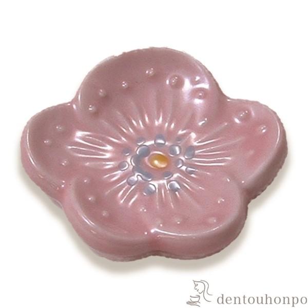 u ~̉ 5Zbg ( Mtg Zbg j X lC    oY j o  av[g җj Ê  Ď )