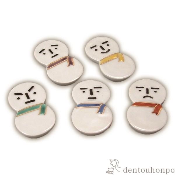 u Ⴞ 5Zbg ( Mtg Zbg j X lC    oY j o  av[g җj Ê  Ď )