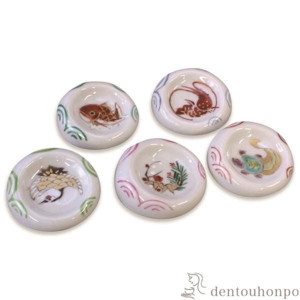 u Ƃق 5Zbg ( Mtg Zbg j X lC    oY j o  av[g җj Ê  Ď )