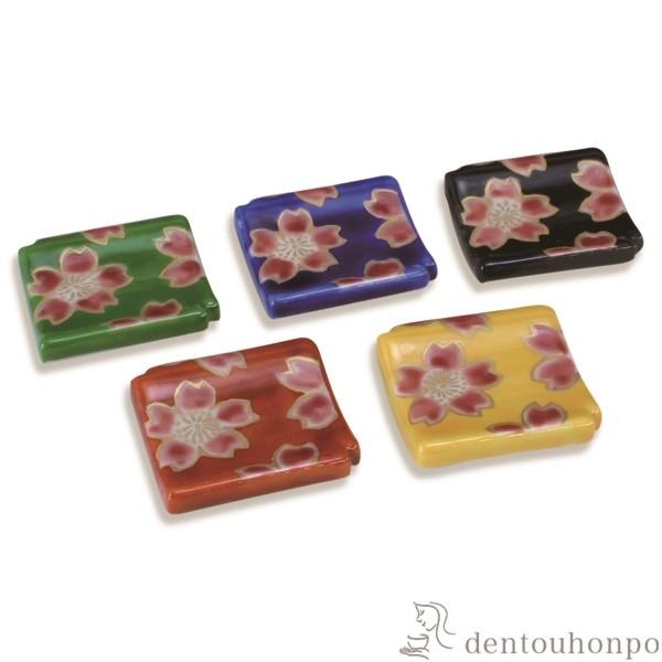 u ԗFT 5Zbg ( Mtg Zbg j X lC    oY j o  av[g җj Ê  Ď )