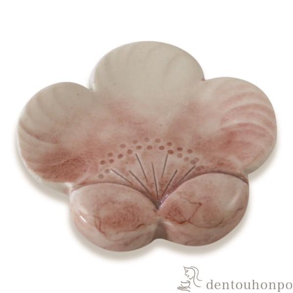 u ~̍ 5Zbg ( Mtg Zbg j X lC    oY j o  av[g җj Ê  Ď )