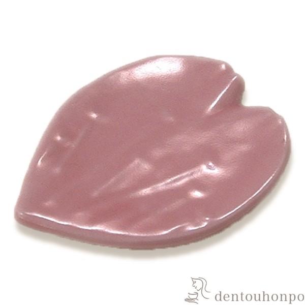 u  5Zbg ( Mtg Zbg j X lC    oY j o  av[g җj Ê  Ď )