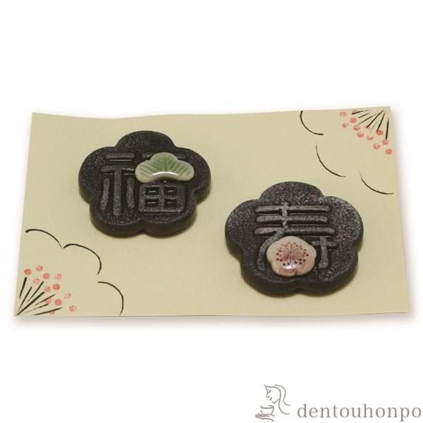 yAu  ( Mtg Zbg j X lC Zbg    oY j o  av[g җj Ê  Ď ސE )