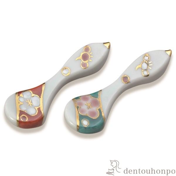 yAu Ђ~ ( Mtg Zbg j X lC Zbg    oY j o  av[g җj Ê  )