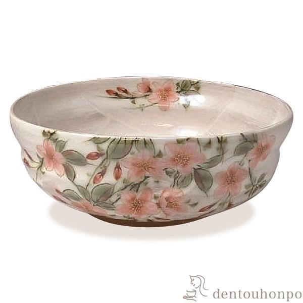 Z | ( L aH H ܂ H ϕ    oY j o  av[g җj Ê  )