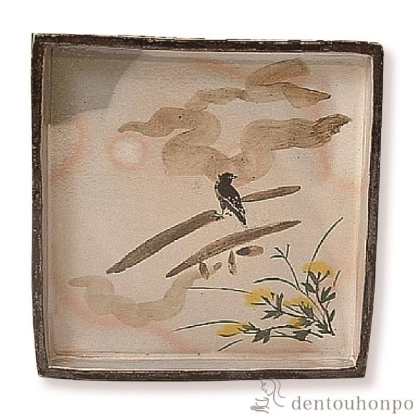 pM ԒR\ F@(7j 1 ( L pM M Ă      oY j o )