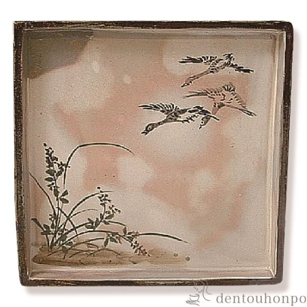 pM ԒR\ (8j͂  1 ( L pM M Ă      oY j o  )