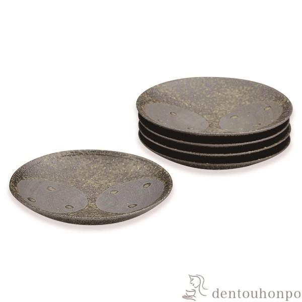 ܐM DΊ 5Zbg ( L aHZbg M  H aH    oY j o  av[g җj )