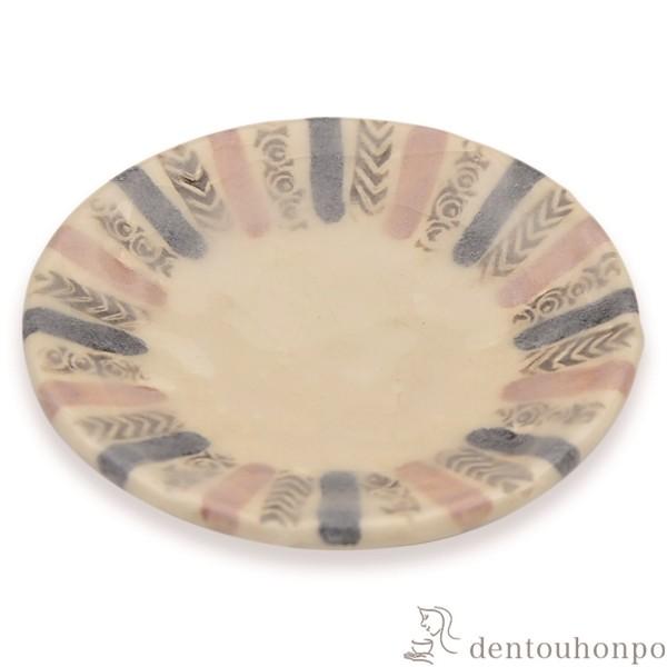 OM u\ ( L v[g ݖM M aH mH    oY j o  av[g җj Ê  )