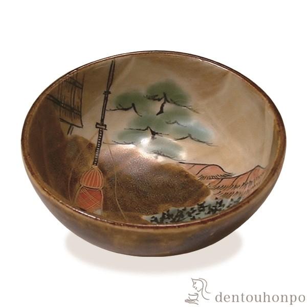 u ̎헌O Z _Eg ( L ̂ u   {    oY j o  )