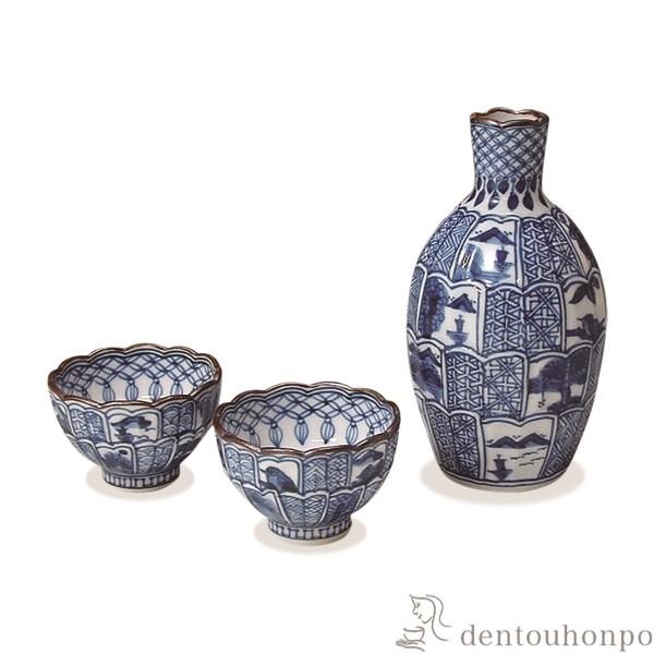 お預け酒器 菊彫祥瑞 徳利1個・ぐい呑2個 ( 名入れ有料 酒器 日本酒