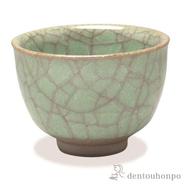  GI ( L ̂ u  Zbg {    oY j o  av[g җj Ê  )